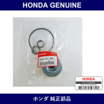 Genuine Honda Oil Filter - Part No. 06154-551-505 (06154551505)