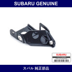 Genuine Subaru Front Bumper Side Bracket Lh - Multiple Part Numbers [Set 57707]