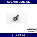 Genuine Subaru Bolt M10X30 - Part No. 901900011 (9019-00011)