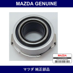 Genuine Mazda Color Clutch Release - Part No. B622-16-510 (B62216510)