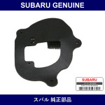 Genuine Subaru Packing Rear Combination Left - Multiple Part Numbers [Set 84940]