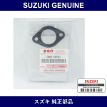 Genuine Suzuki Gasket Outlet Air Pipe - Part No. 13965-56F00 (1396556F00)