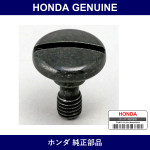 Genuine Honda Bolt - Part No. 90028-PB6-010 (90028PB6010)
