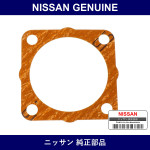 Genuine Nissan Gasket - Multiple Part Numbers [Set 16175]