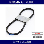 Genuine Nissan Fan Belt - Multiple Part Numbers [Set 11720-C]
