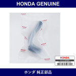 Genuine Honda Tube - Multiple Part Numbers [Set 36282]