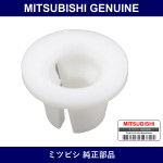 Genuine Mitsubishi Headlamp Side Grommet - Part No. MU810518 (MU81-0518)
