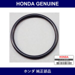 Genuine Honda O-Ring - Part No. 91354-SA5-952 (91354SA5952)