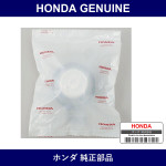 Genuine Honda Fuel Cap - Multiple Part Numbers [Set 17670]