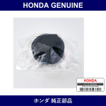 Genuine Honda Fuel Cap - Multiple Part Numbers [Set 17670]