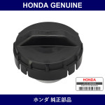 Genuine Honda Fuel Cap - Multiple Part Numbers [Set 17670]