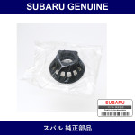 Genuine Subaru Cover Shaft Front Wiper - Part No. 86538FE000 (86538-FE000)