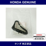 Genuine Honda Guide - Part No. 81127-SS1-000ZA (81127SS1000ZA)