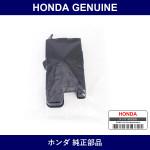 Genuine Honda Box Battery - Multiple Part Numbers [Set 31521]