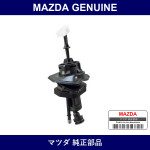 Genuine Mazda Cylinder Clutch Master - Multiple Part Numbers
