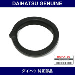 Genuine Daihatsu Seat Rear Spring - Multiple Part Numbers [Set 48482]