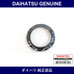Genuine Daihatsu Seat Rear Spring - Multiple Part Numbers [Set 48482]