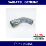 Genuine Daihatsu Air Hose No.7 - Part No. 17133-97204 (1713397204)