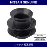 Genuine Nissan Packing - Part No. 14033-AX000 (14033AX000)
