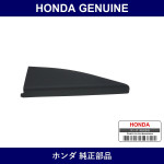 Genuine Honda Garnish L. Rear Arrow Quarter - Multiple Part Numbers [Set 72980]