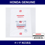 Genuine Honda Clip Tube - Part No. 90111-S04-J51 (90111S04J51)