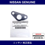 Genuine Nissan Gasket Egr Guide - Multiple Part Numbers [Set 14722]