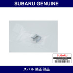 Genuine Subaru Clamp Hand Brake Cable - Multiple Part Numbers [Set 26042K]