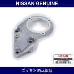 Genuine Nissan Bracket Crank Sensor - Multiple Part Numbers [Set 23735]