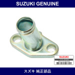 Genuine Suzuki Joint Oil Drain - Multiple Part Numbers [Set 13940]
