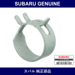 Genuine Subaru Hose Clamp - Multiple Part Numbers [Set 80591]