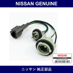 Genuine Nissan Socket Assembly F - Multiple Part Numbers [Set 26242]