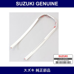 Genuine Suzuki Protector Guard Edge Left - Part No. 77263-60J01-26U (7726360J0126U)