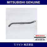 Genuine Mitsubishi Hose Front Tank - Multiple Part Numbers [Set MB866]