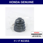 Genuine Honda Inner Boots - Multiple Part Numbers [Set 44315]