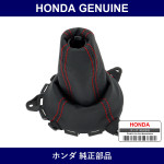 Genuine Honda Boots - Part No. 77298-SMT-E02ZA (77298SMTE02ZA)