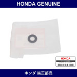 Genuine Honda Washer Plain 10Mm - Multiple Part Numbers [Set 94101]