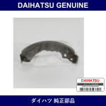 Genuine Daihatsu R. Shu - Part No. 47420-87513-000 (4742087513000)