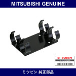 Genuine Mitsubishi Bracket Emergency Flare - Part No. MA393533 (MA39-3533)
