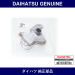 Genuine Daihatsu Strainer S/A Oil - Multiple Part Numbers [Set 35303]