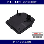 Genuine Daihatsu Strainer S/A Oil - Multiple Part Numbers [Set 35303]