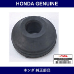 Genuine Honda Rubber - Multiple Part Numbers [Set 51631]