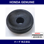 Genuine Honda Rubber - Multiple Part Numbers [Set 51631]