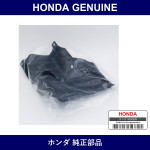 Genuine Honda Inner Fender - Multiple Part Numbers [Set 74591]