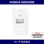 Genuine Honda Screw - Multiple Part Numbers [Set 90105]