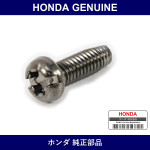 Genuine Honda Screw - Multiple Part Numbers [Set 90105]