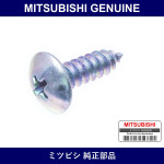Genuine Mitsubishi Screw Scuff - Multiple Part Numbers [Set MF45]