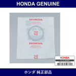Genuine Honda O-Ring - Multiple Part Numbers [Set 913]