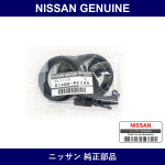 Genuine Nissan Seal Kit - Multiple Part Numbers [Set D1ABM]