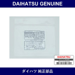 Genuine Daihatsu Caution Plate - Multiple Part Numbers [Set 88733]