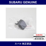 Genuine Subaru Assist Grip Cover - Part No. 74612B2070B0 (74612B-2070B0)